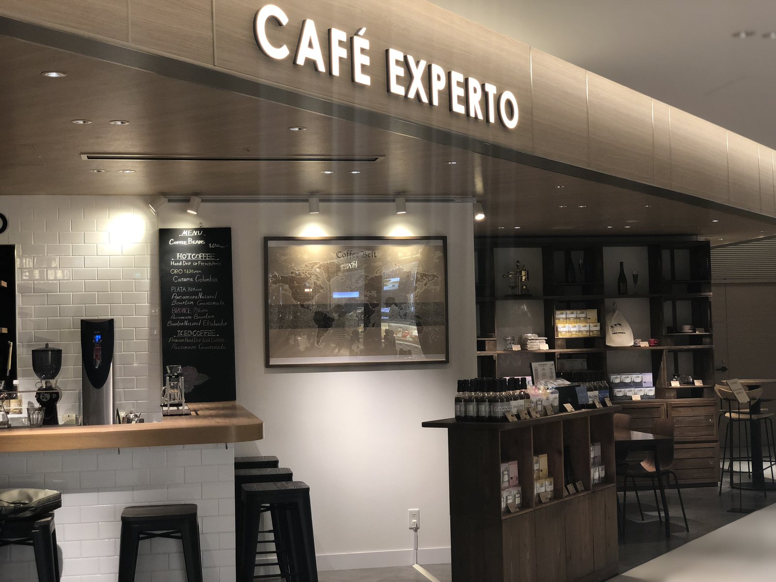 CAFE EXPERTO （カフェエクスペルト）