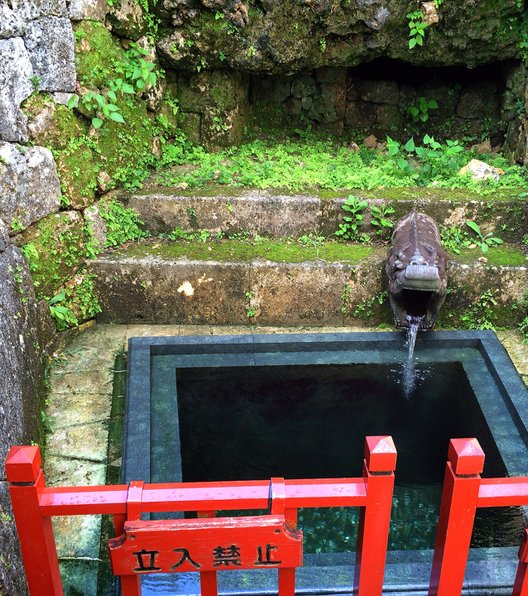 首里城公園 (首里城)