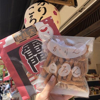 かりんころん 浅草店