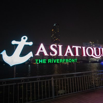 アジアティーク ザ リバーフロント（Asiatique The Riverfront）
