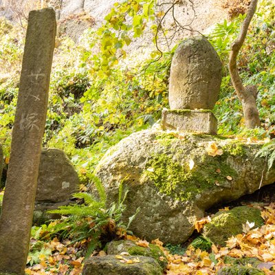 宝珠山立石寺