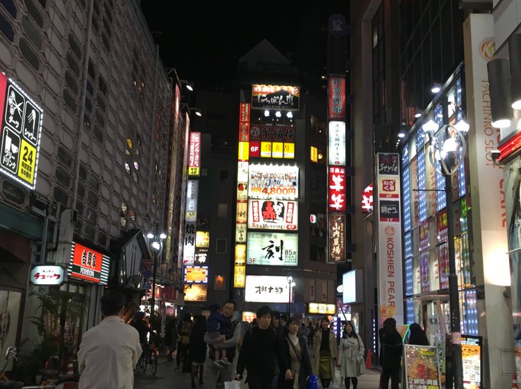 居酒屋 にっぽん市 池袋西口駅前店の店舗情報 味 雰囲気 アクセス等