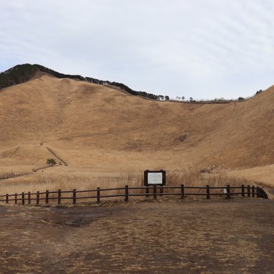 曽爾高原