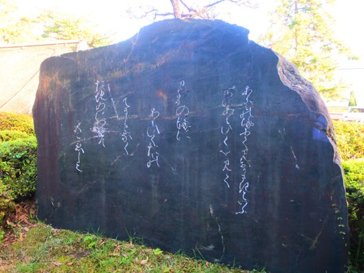 白鬚神社