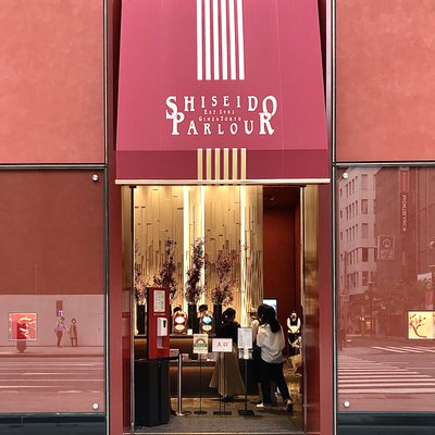 資生堂パーラー サロン・ド・カフェ 銀座本店