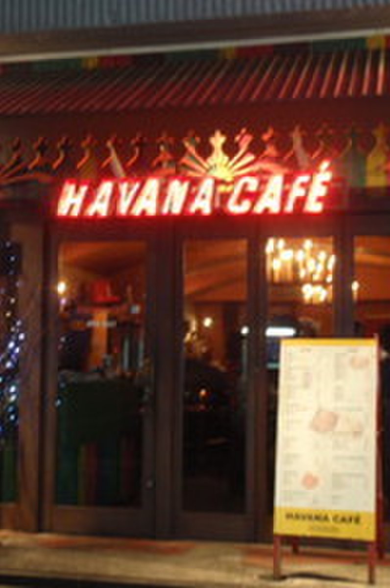 ハバナ カフェ