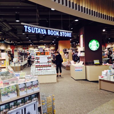 スターバックス・コーヒー TSUTAYA 有楽町マルイ店