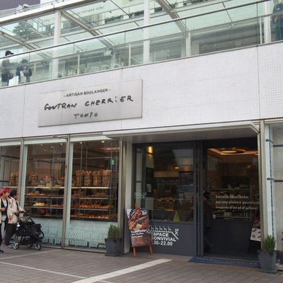 ゴントラン シェリエ 新宿サザンテラス店