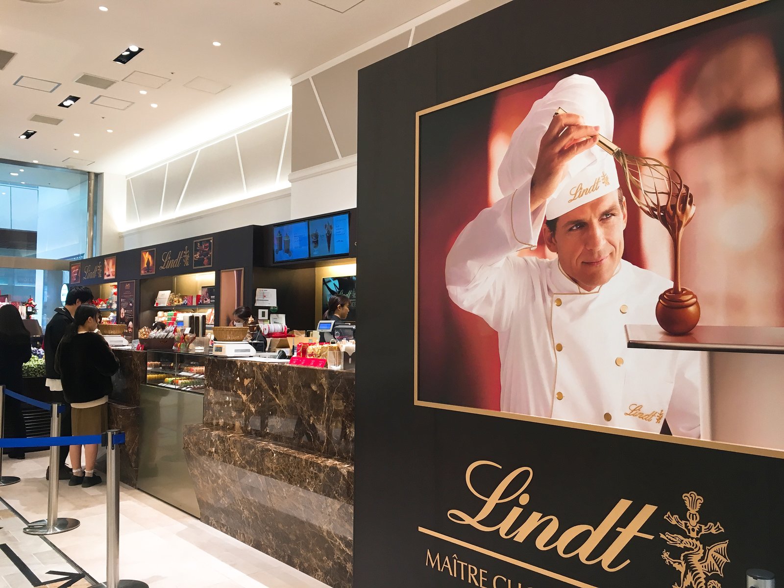 リンツ ショコラ カフェ 神戸マルイ店