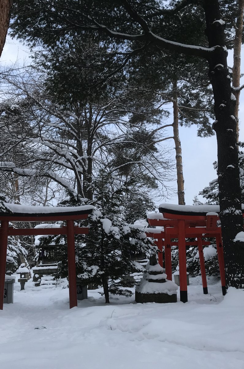 富良野神社