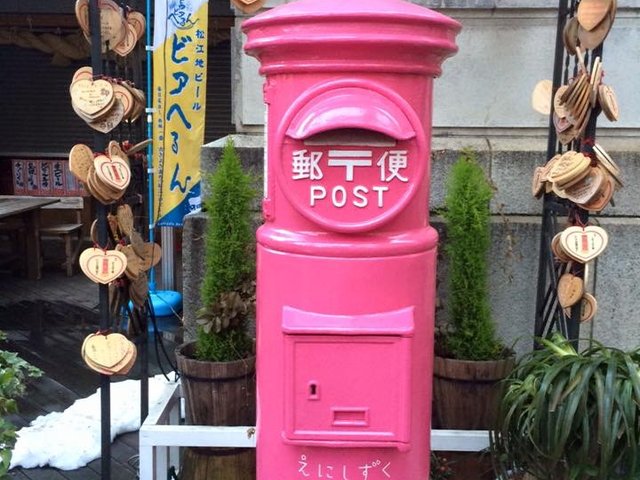 素敵な郵便ポスト 集めてみました 日本各地にあるおしゃれな郵便ポストを探しに行こう Playlife プレイライフ