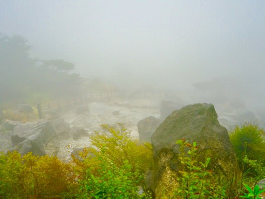 雲仙地獄