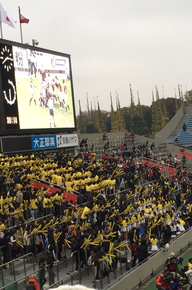 秩父宮ラグビー場