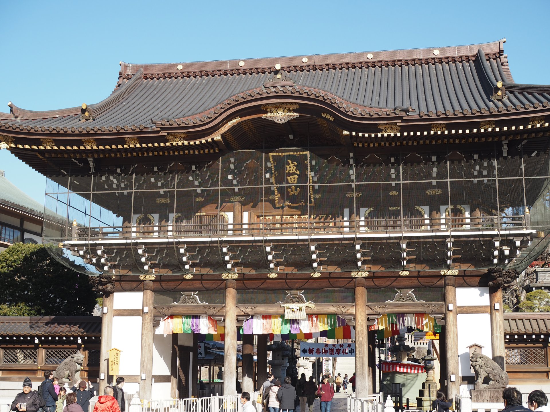 初詣はここ！御朱印ガールおすすめ♡「成田山新勝寺」二年詣でで初日の出も♪