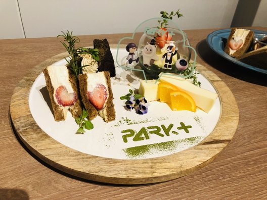 PARK+（パークプラス）