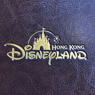 香港ディズニーランド・ホテル