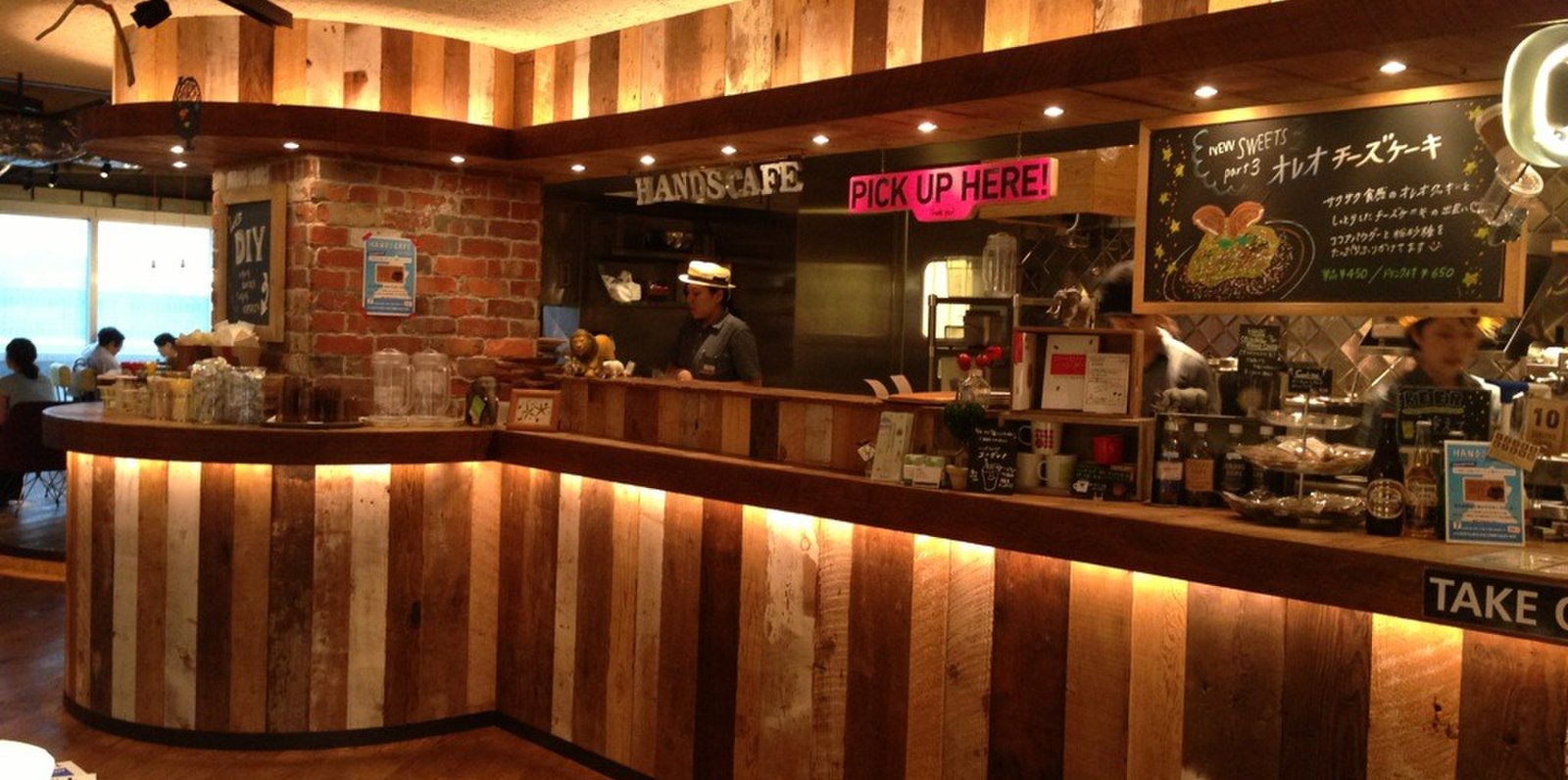 ハンズカフェ 渋谷店