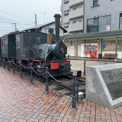 道後温泉駅