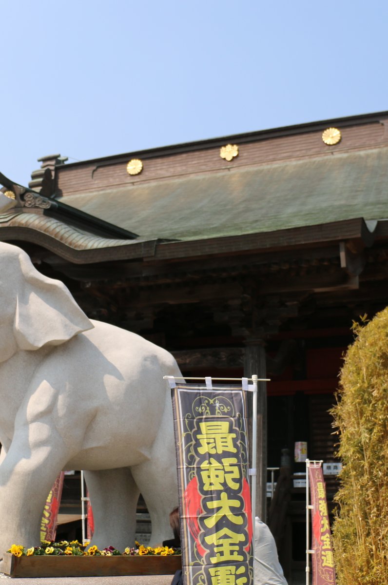 長福寿寺