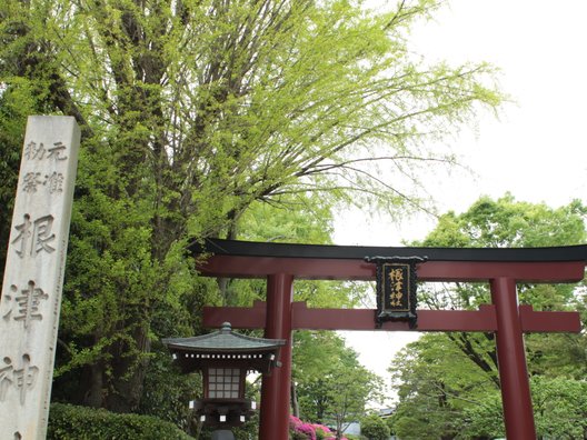 根津神社