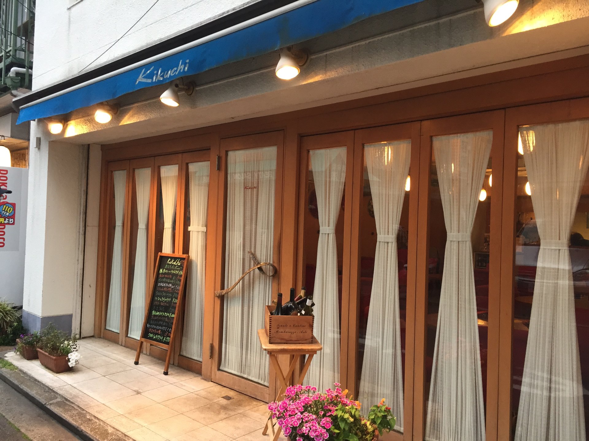 横浜デート上級者が選ぶレストランはココ♡お手頃価格の隠れ家的フレンチ《Kikuchi》で大人な夜を♡