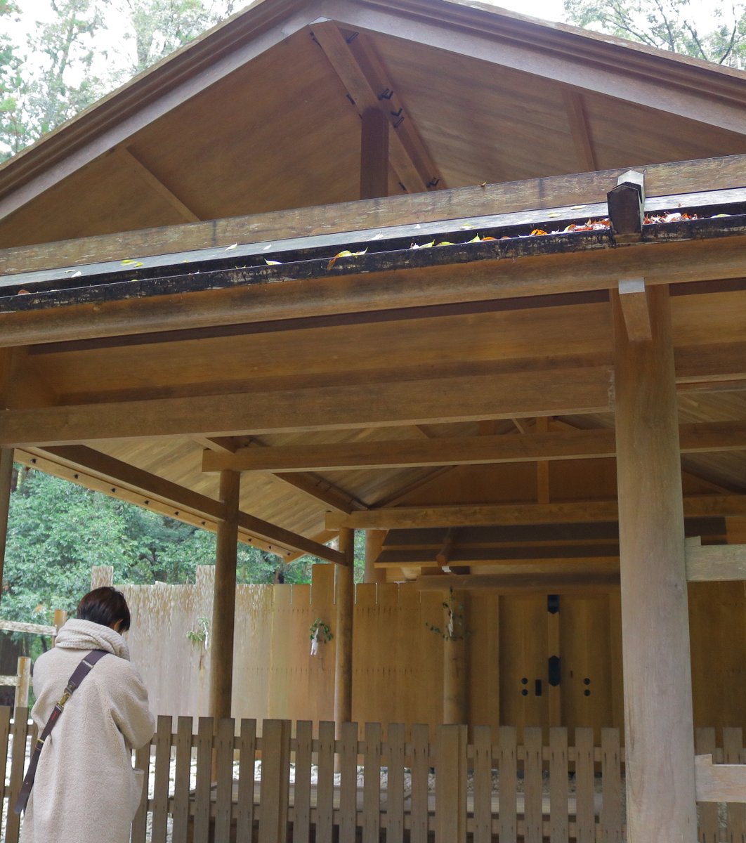 伊勢神宮内宮(皇大神宮)