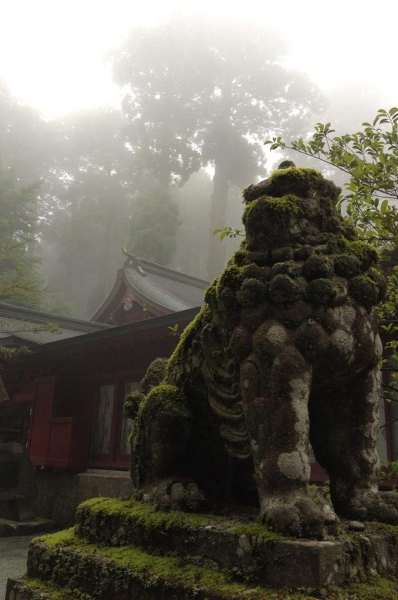 箱根神社