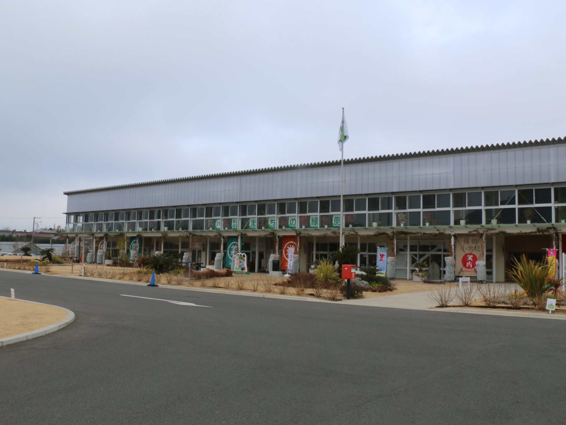 【千葉・道の駅】ここは小学校？宿泊施設もお風呂も完備！いま、話題の道の駅！保田小学校♪