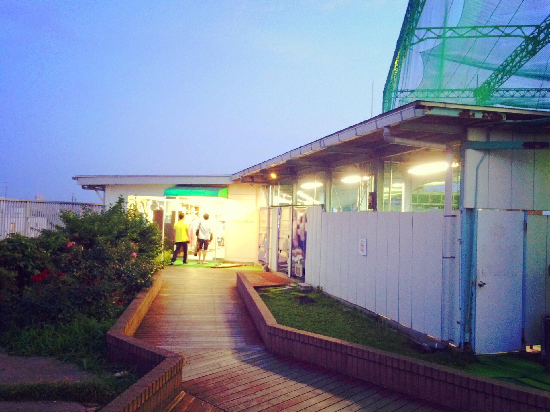 【五反田】夜景もきれいな超穴場ゴルフ練習場"フタバゴルフガーデン"