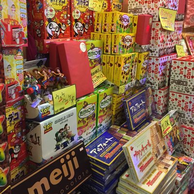 ヴィレッジバンガード (下北沢店)