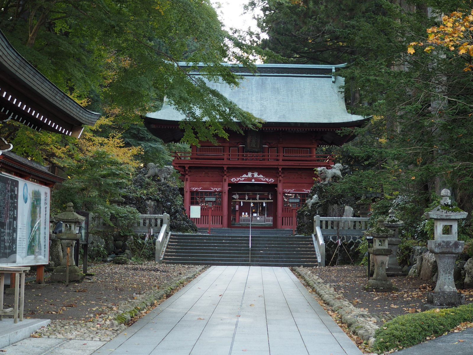 冨士浅間神社