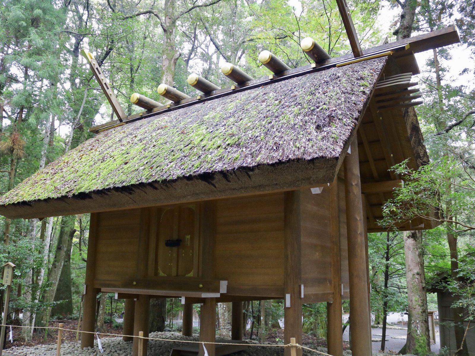 伊勢神宮内宮(皇大神宮)