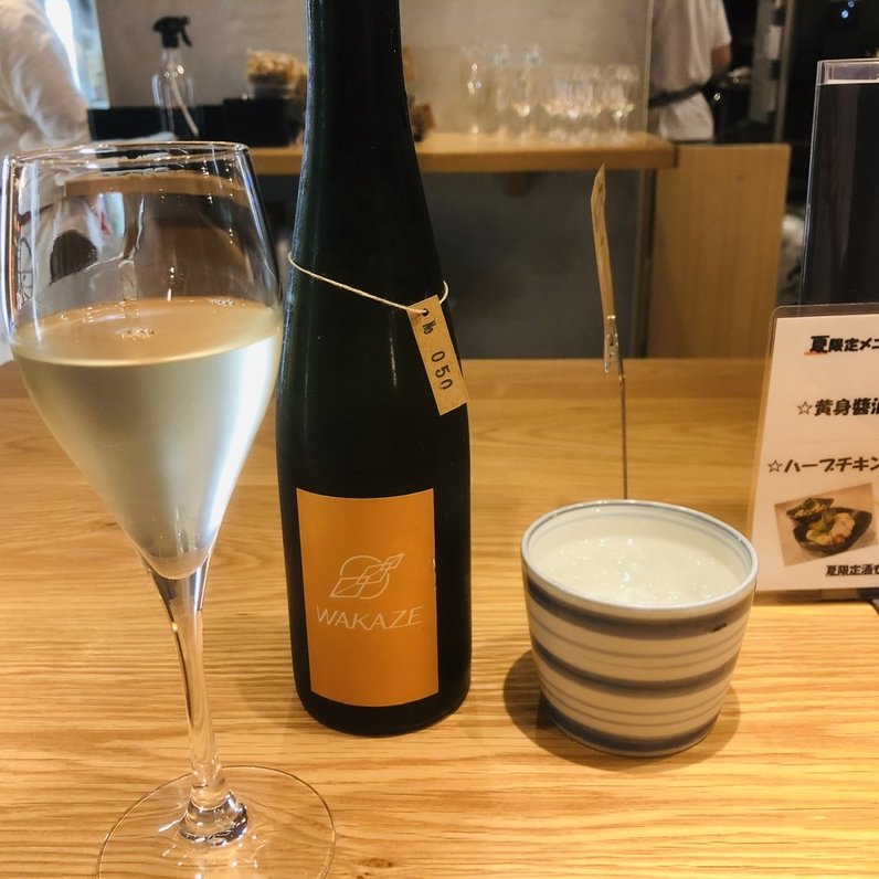 未来日本酒店&SAKE BAR