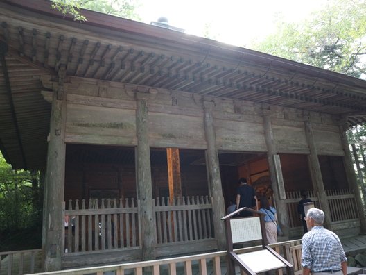 中尊寺