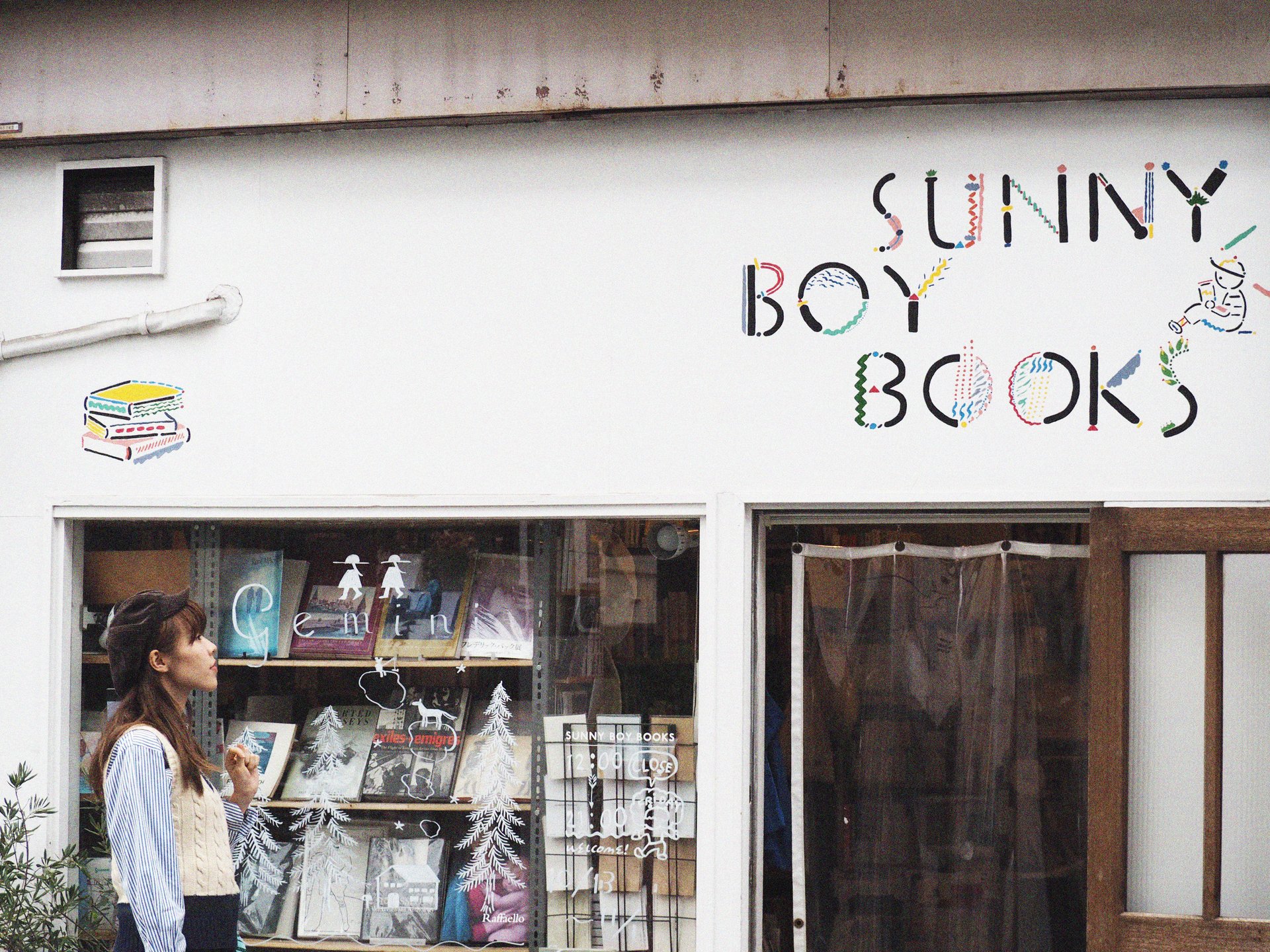 SUNNY BOY BOOKS