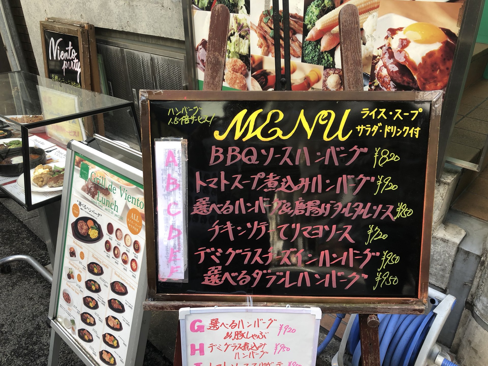 ハンバーグ好き集合！西新宿のおしゃれグリルレストランでランチ女子会！