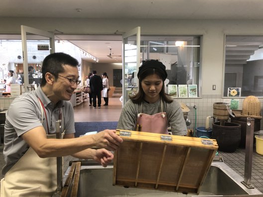 美濃和紙の里会館