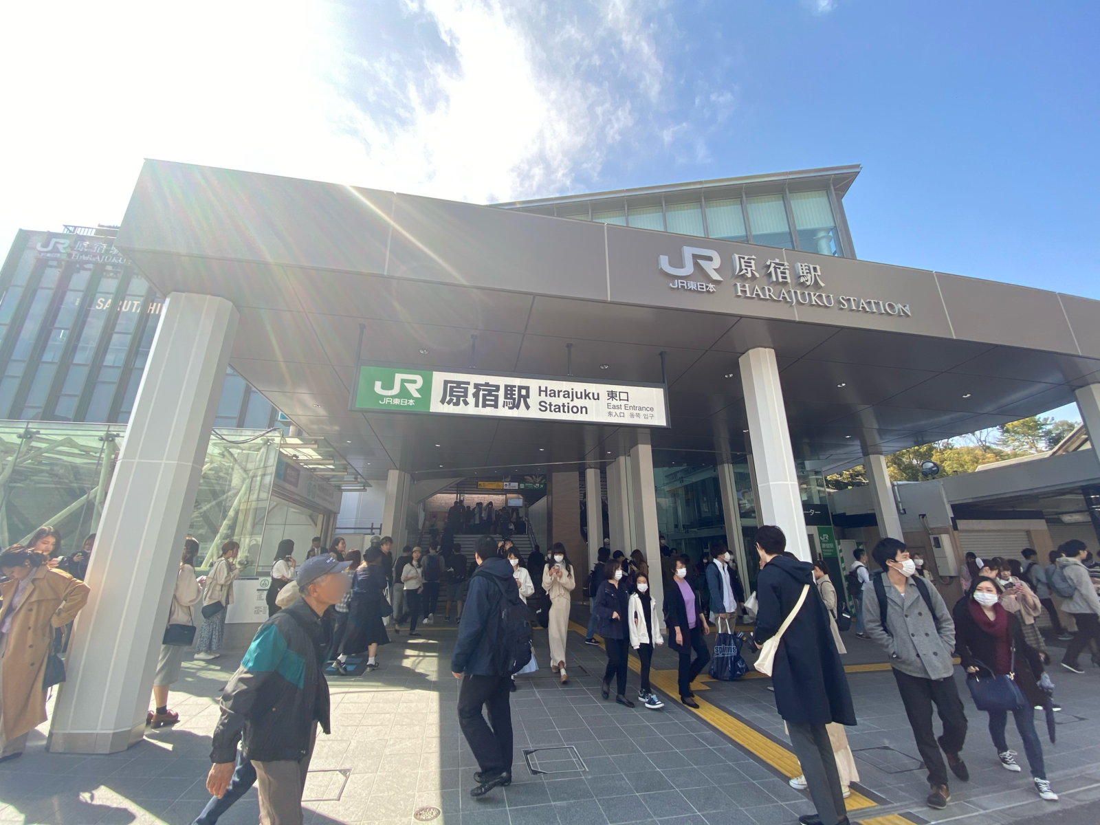 原宿駅が今日からリニューアル 山手線で一番の古い駅だったのに なんだか感慨深い オススメのランチも Playlife プレイライフ