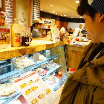 グラニースミス アップルパイ&コーヒー 渋谷店 （GRANNY SMITH APPLE PIE & COFFEE） 