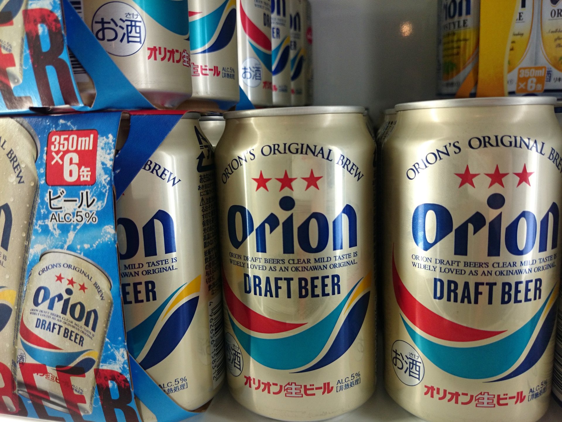 沖縄の定番大人気！美味しいオリオンビールの各種類とおすすめを一挙にご紹介します！