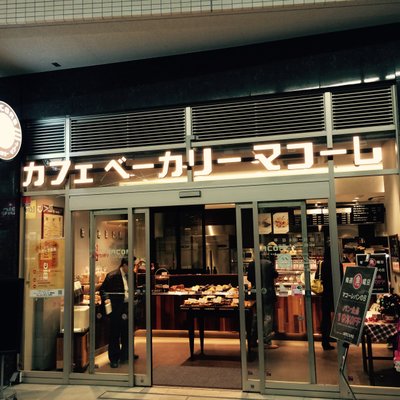 マコーレ 蒲田店