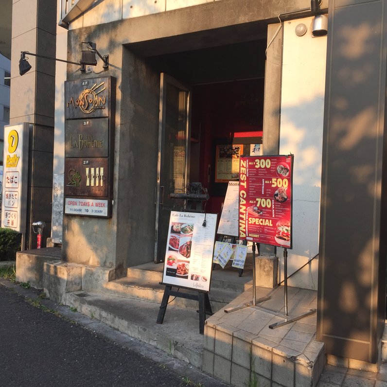 カフェ ラ・ボエム 渋谷