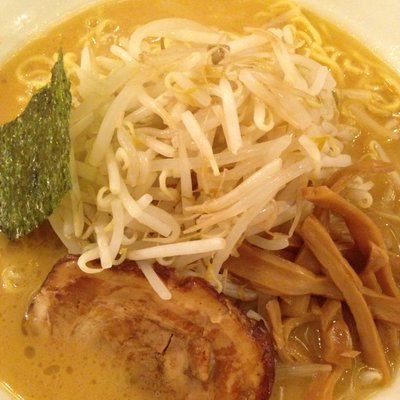 九十九ラーメン 恵比寿本店