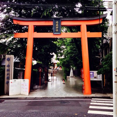 赤城神社