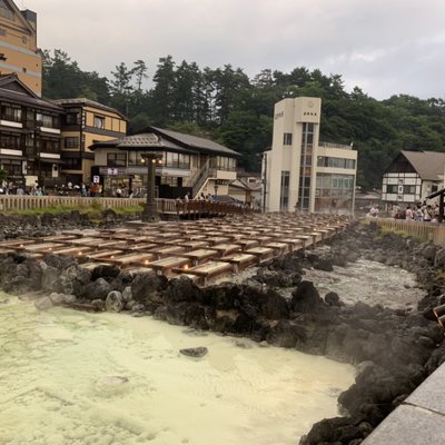 草津温泉 湯畑