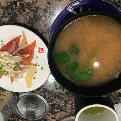 海鮮三崎港 成田空港店