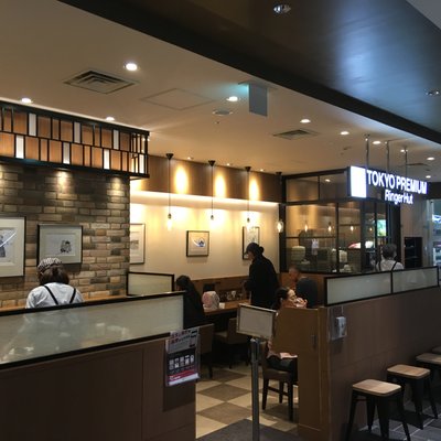 リンガーハット 日比谷シャンテ店