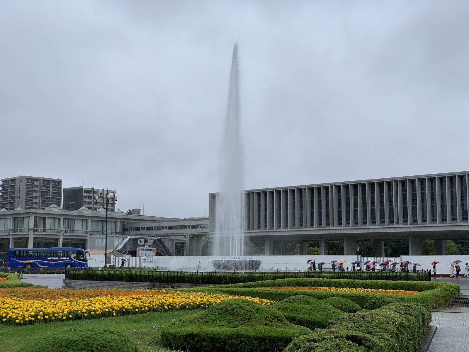 平和記念公園