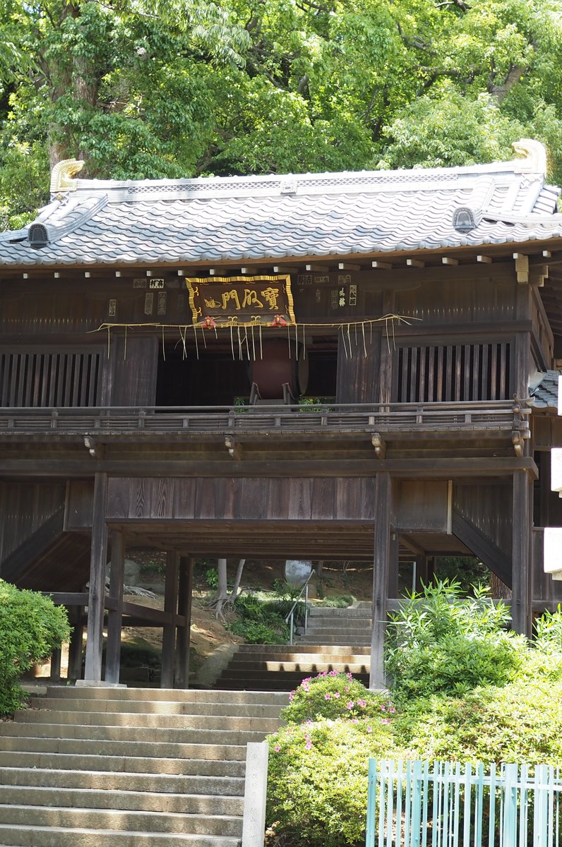 法華経寺