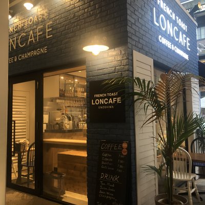 LONCAFE STAND NAKAMEGURO